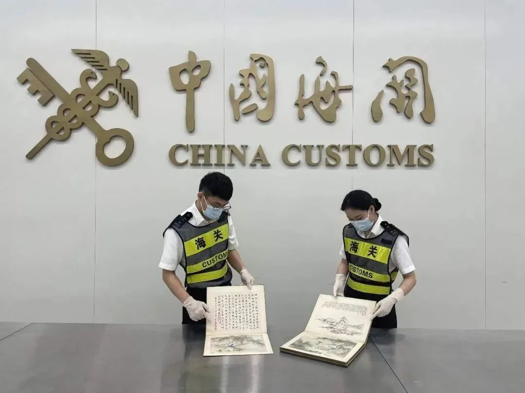幸运娱乐平台注册